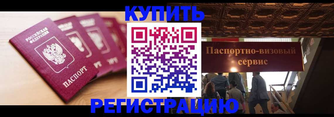 форма 3 в Курчалом